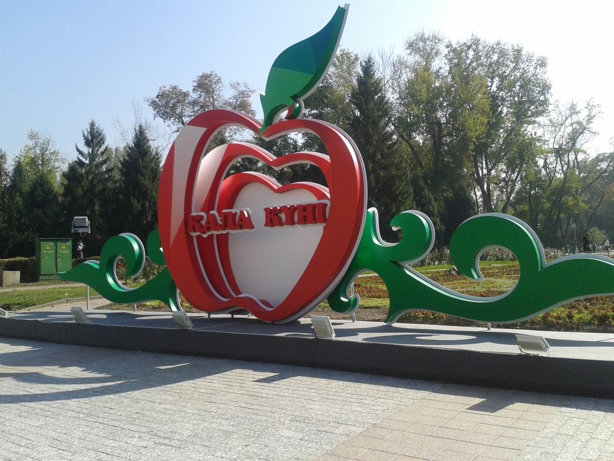 Hostel64 Алма Ата Екстериор снимка